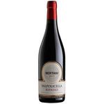 Bertani Valpolicella Ripasso DOC