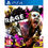 Bethesda Rage 2