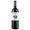 Biondi Santi Castello di Montepò Rosso Sassoalloro Toscana IGT