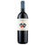 Biondi Santi Castello di Montepò Rosso Sassoalloro Toscana IGT