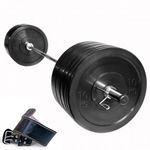 Blue Gym Bumper Set