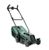 Bosch CityMower 18