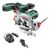 Bosch UniversalCirc 12