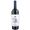 Bosco del Merlo Merlot Campo Camino Lison Pramaggiore DOC