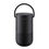 Bose Portable Home Speaker