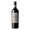 Bricco dei Guazzi Albarossa Piemonte Doc