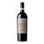 Bricco dei Guazzi Albarossa Piemonte Doc
