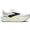 Brooks Glycerin Max