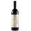 Bruno Rocca Rabajà Barbaresco Riserva DOCG