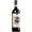 Camigliano Paesaggio Inatteso Brunello di Montalcino DOCG