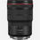 Canon 15-35mm f/2.8L IS