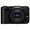 Canon EOS R50V