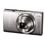 Canon IXUS 285 HS
