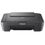 Canon PIXMA MG2551S