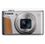 Canon PowerShot SX740 HS Lite Edition
