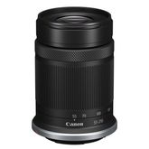 Canon RF-S 55-210mm F5-7.1 IS STM