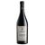 Cantina di Negrar Amarone della Valpolicella DOCG Classico