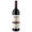 Cantina di Santadi Terre Brune Carignano del Sulcis DOC Superiore