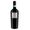 Cantina di Venosa Verbo Aglianico del Vulture DOP