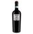 Cantina di Venosa Verbo Aglianico del Vulture DOP