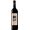 Cantina Oliena Nepente di Oliena Cannonau di Sardegna DOC