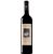 Cantina Oliena Nepente di Oliena Cannonau di Sardegna DOC