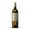 Cantina Valpantena Torre del Falasco Pinot Grigio delle Venezie DOC