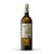 Cantina Valpantena Torre del Falasco Pinot Grigio delle Venezie DOC