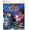 Capcom Super Street Fighter II Turbo HD Remix