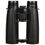Carl ZEISS Victory SF