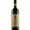 Carpineto Nobile di Montepulciano Riserva DOCG