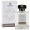 Carthusia Uomo Eau de Parfum