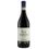 Cascina Massara Monvigliero Barolo DOCG