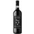 Castello Tricerchi Brunello di Montalcino DOCG
