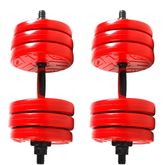 Cclife Fitness Set Manubri Regolabili