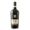 Cecilia Beretta Valpolicella Superiore Ripasso DOC