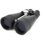 Celestron SkyMaster