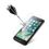 Cellularline Second Glass Ultra