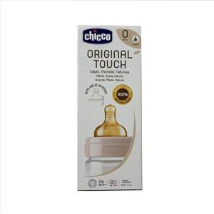 Chicco - Original Touch - Biberon 0 mesi - 240ml: in offerta a € 9.80