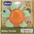 Chicco Peluche Baby Tartaruga Eco+