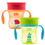 Chicco Tazza Perfect Cup 12m+
