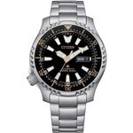 Citizen Diver's Automatic 200 mt Fugu Limited Edition