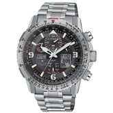 Citizen Skyhawk Super Titanio