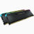 Corsair CMG16GX4M2E3200C16 16GB