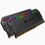 Corsair CMT64GX4M2E3200C16 64GB
