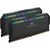 Corsair CMT64GX5M2B5200C40 64GB