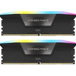 Corsair Vengeance RGB DDR5 6200 MHz CL36