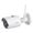 Dahua IPC-HFW1435S-W-S2