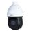 Dahua SD49216DB-HNY