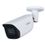 Dahua WizSense IPC-HFW3841E-S-S2